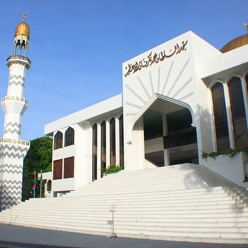 View more details about 马累首都观光 holiday package at cn