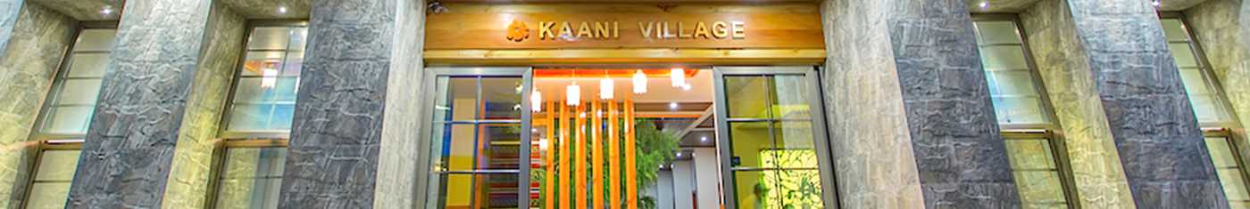 Entrance of the Kaani Village hotel in Maldives